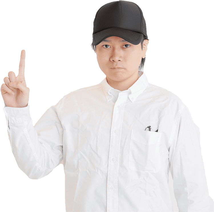 イメージ画像